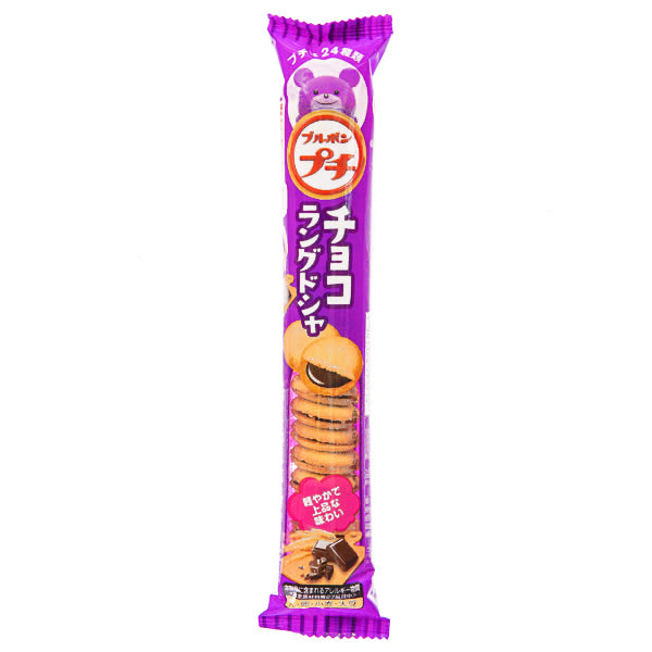 Petit Chocolate Langue De Chat / プチチョコラングドシャ 47g - Konbiniya Japan Centre