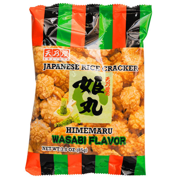 Amanoya Rice Cracker Himemaru Wasabi Flavor  / 姫丸 わさび味  85g - Konbiniya Japan Centre