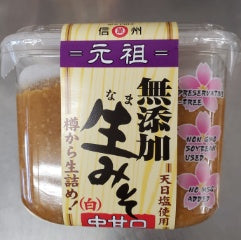 Additive free Nama Miso Soy Bean Paste (White )/ マルマン 無添加生みそ (白) 750g - Konbiniya Japan Centre