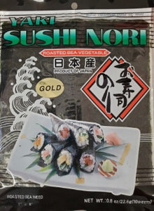 Motoi Nori Yaki Sushi Nori GOLD Seaweed for Sushi from Japan / 日本産 焼すしのり 10sheets - Konbiniya Japan Centre
