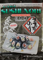 Motoi Nori Yaki Sushi Nori SILVER Seaweed for Sushi from Japan / 日本産 焼すしのり 10sheets - Konbiniya Japan Centre

