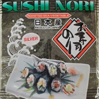 Motoi Nori Yaki Sushi Nori SILVER Seaweed for Sushi from Japan / 日本産 焼すしのり 10sheets - Konbiniya Japan Centre