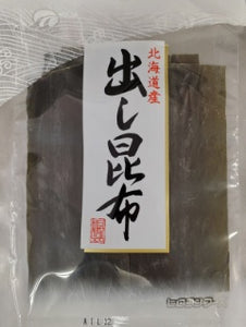 Hokkaido Dried Dashi Kelp Kombu / 出し昆布 30g - Konbiniya Japan Centre