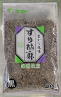 Makoto Roasted Ground Black sesame seed / すり胡麻 (黒) 40g - Konbiniya Japan Centre
