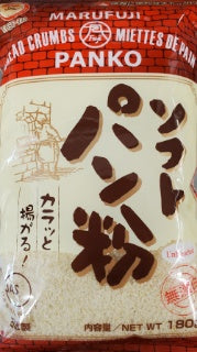 Marufuji Soft Panko Bread Crumbs / ソフトパン粉 180g - Konbiniya Japan Centre