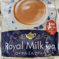 Meito Instant Royal Milk Tea Powder / ロイヤルミルクティー パウダー - Konbiniya Japan Centre