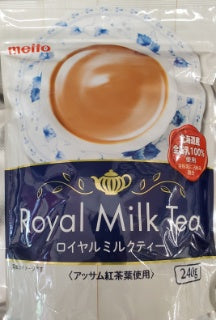 Meito Instant Royal Milk Tea Powder / ロイヤルミルクティー