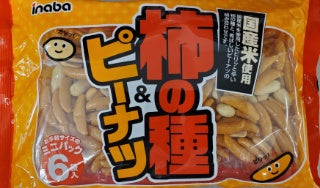 Inaba Kaki no Tane & Peanuts / 柿の種&ピーナッツ 6pack - Konbiniya Japan Centre