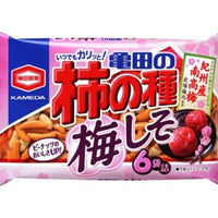 Kaki no Tane Ume Shiso / 柿の種 梅しそ  6 pack - Konbiniya Japan Centre