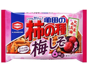 Kaki no Tane Ume Shiso / 柿の種 梅しそ  6 pack - Konbiniya Japan Centre