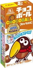 Choco Ball Caramel / チョコ ボール  キャラメル  28g - Konbiniya Japan Centre