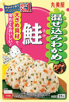Marumiya Mazekomi Wakame Furikake Salmon / 混ぜ込みわかめ 鮭 31g - Konbiniya Japan Centre