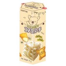 Koala's March Milk and Cheese family Pack/ コアラのマーチ ミルク＆チーズ ファミリーパック　 195g 10 pack - Konbiniya Japan Centre