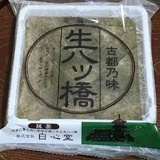 Sweet Rice Cake with Green Tea Red Bean filing/生八ツ橋 抹茶  6 pcs - Konbiniya Japan Centre