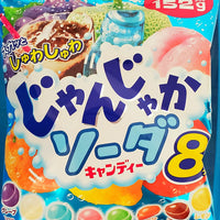 Lion Assorted Soda Candy  / じゃんじゃかソーダキャンディ 152g - Konbiniya Japan Centre