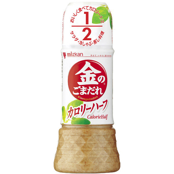 Mizkan Golden Sesame Dressing Calorie Half 金のごまだれカロリーハーフ 250ml  Konbiniya Japan Centre