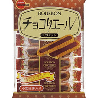 Bourbon Chocoliere Biscuits /  チョコリエール 110g - Konbiniya Japan Centre