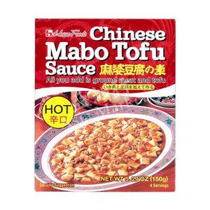 House Mabo Tofu Sauce HOT / 麻婆豆腐の素 辛口 150g - Konbiniya Japan Centre