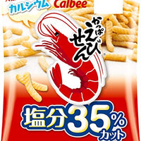 Shrimp Chips Salt 35% Less / かっぱえびせん  塩分35％カット 60g - Konbiniya Japan Centre