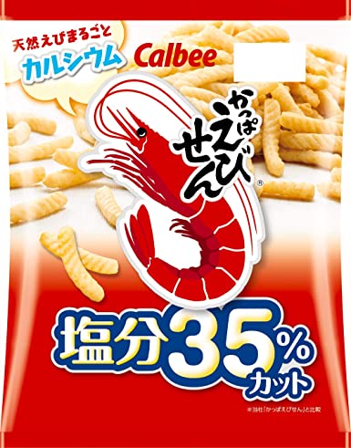 Shrimp Chips Salt 35% Less / かっぱえびせん  塩分35％カット 60g - Konbiniya Japan Centre