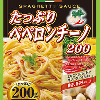 Hachi Peperoncino Pasta Sauce / たっぷりペペロンチーノ 200g - Konbiniya Japan Centre