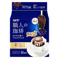 Drip Coffee Mild / 職人の珈琲 ドリップコーヒー マイルド  16 p - Konbiniya Japan Centre