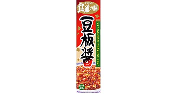 Yamachu Toban-jan/豆板醤 40g - Konbiniya Japan Centre