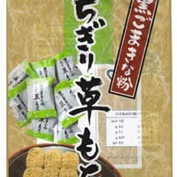 Black Sesame & Soybean Powder Kusa-Mochi / 黒ごまきな粉 ちぎり草もち 180g - Konbiniya Japan Centre