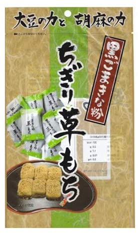 Black Sesame & Soybean Powder Kusa-Mochi / 黒ごまきな粉 ちぎり草もち 180g - Konbiniya Japan Centre