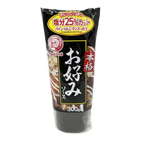 Bull Dog Okonomi Sauce 300g / お好みソース 300g - Konbiniya Japan Centre