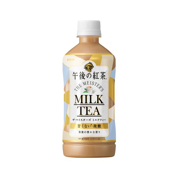 Afternoon Milk Tea (Less Sugar) / 午後の紅茶 ミルクティー 微糖 500ml - Konbiniya Japan Centre
