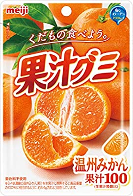 Meiji Kaju Gummy Unshu Mikan / 果汁グミ 温州みかん 51g - Konbiniya Japan Centre