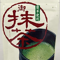 Ishikawaen Matcha Powder /　御抹茶 パウダー 40g - Konbiniya Japan Centre