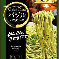 Hachi Quick Pasta Basil Pasta Sauce / クイックパスタ バジルソース 44g - Konbiniya Japan Centre