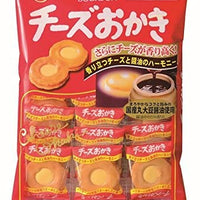 Bourbon Cheese Okaki  / チーズおかき  22枚 82g - Konbiniya Japan Centre