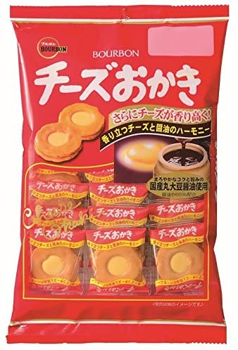 Bourbon Cheese Okaki  / チーズおかき  22枚 82g - Konbiniya Japan Centre