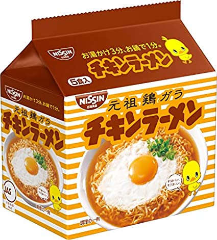 チキンラーメンサンプル Nissin Chicken Ramen Noodle / チキンラーメン 5P | Konbiniya