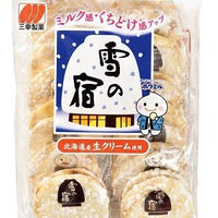 Rice Cracker Yuki no Yado / 雪の宿 165g - Konbiniya Japan Centre
