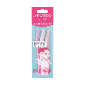 Shiseido prepare Eyebrows Razor 3ps/ 眉そり用 - Konbiniya Japan Centre