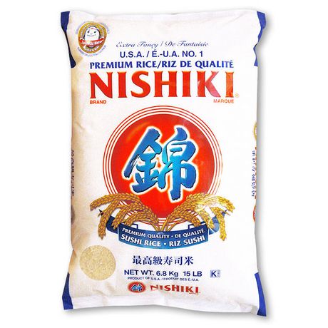 NISHIKI Rice / 錦   6.8kg - 15lb - Konbiniya Japan Centre