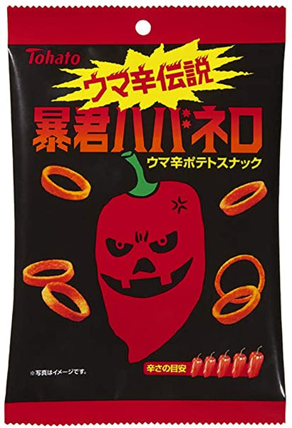 Super Spicy Potato Snack / 暴君ハバネロ 56g - Konbiniya Japan Centre