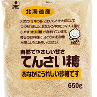 Hokuren Tensaito Beet Sugar / てんさい糖 650g - Konbiniya Japan Centre