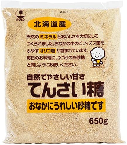 Hokuren Tensaito Beet Sugar / てんさい糖 650g - Konbiniya Japan Centre