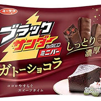 Black Thunder Gateau au Chocolat Mini Bar / ブラックサンダー ガトーショコラ ミニバー 173g - Konbiniya Japan Centre
