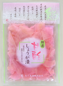 Marui Foods Sweetened Vinegar Pickled Ginger / 甘酢しょうが漬 50g - Konbiniya Japan Centre