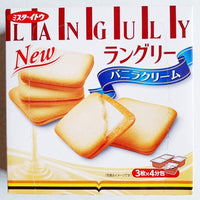 Languly Vanilla Cream / ラングリー バニラクリーム ３枚ｘ４分包 - Konbiniya Japan Centre
