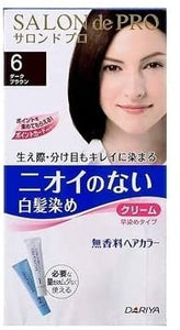 Salon de Pro Hair Colour Cream for Gray hair No.6 Dark Brown / サロンデプロ ニオイのない白髪染め 6番 ダークブラウン 80g - Konbiniya Japan Centre