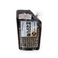 Kuki Black sesame Paste / 純ねりごま (黒) 120g - Konbiniya Japan Centre