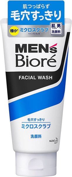 MEN's Biore Facial Wash Micro Scrub / メンズビオレ ミクロスクラブ 130g - Konbiniya Japan Centre