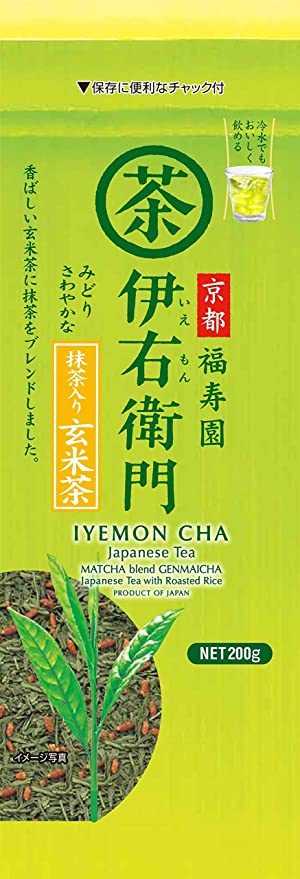 Iyemon Genmai Tea / 伊右衛門 抹茶入り玄米茶 200g